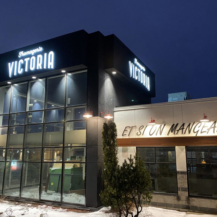 FROM_VICTORIA_BEAUPORT