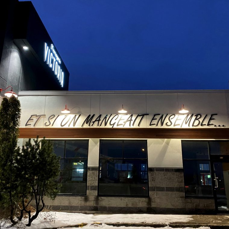 FROM_VICTORIA_BEAUPORT_LETTRAGE_PVC