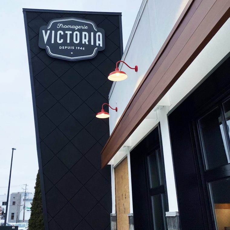 FROM_VICTORIA_BEAUPORT_PYLONE