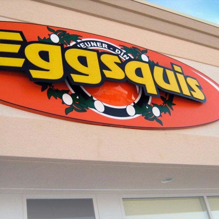 enseigne-murale-eggsquis-1