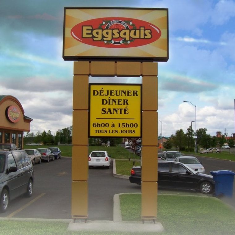 enseigne-murale-eggsquis-4