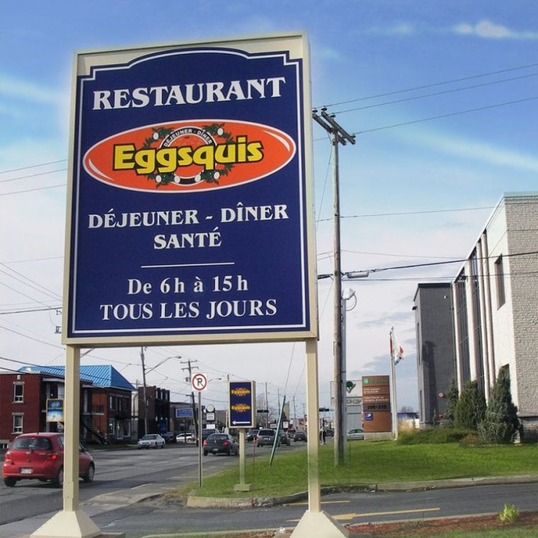enseigne-murale-eggsquis-5