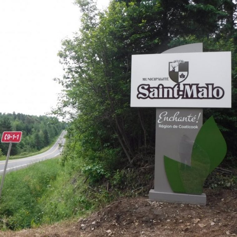 mrc-coaticook-3