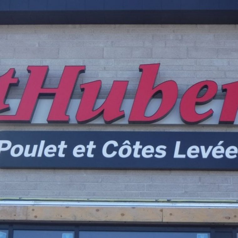 s-hubert-enseigne-pylone-high-rise-5